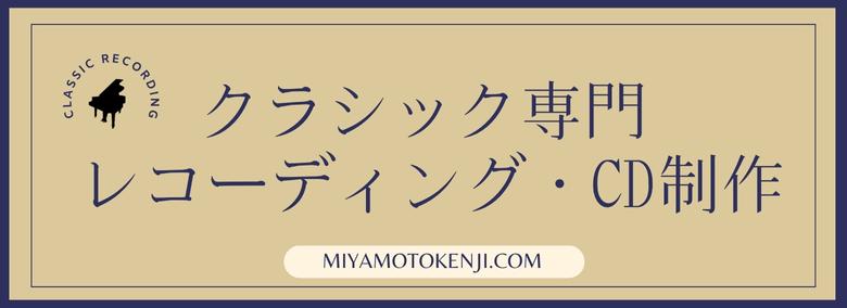 パブット